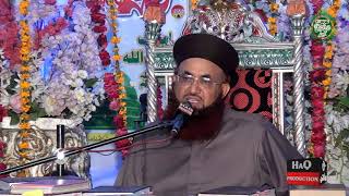 Masla Bagh e Fidak - Complete Bayan - Dr Muhammad Ashraf Asif Jalali - Seminar Hazrat Mola Ali (R.A)