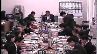 310305予算特別委員会第2分科会②