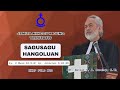 Jamita Minggu X Dung Trinitatis - Sagusagu Hangoluan | Pdt. Daniel Taruli Asi Harahap