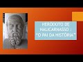 A concepção de História de Heródoto de Halicarnasso