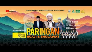 ▶️ [LIVE] JALSATUL ITSNAIN ANWARUS SHOLIHIN | JOGLO KESENIAN PARINGAN | 16 FEB 2024 | BURDAH TV