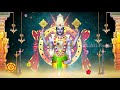 சனிக்கிழமை பெருமாள் சிறப்பு பாடல்கள் lord perumal tamil padalgal best tamil devotional songs