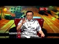 有请老梁：电影“阿凡达”世界叫好，却在奥斯卡没得到啥