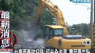 台東豪雨不斷 10M路坍稻米全泡湯