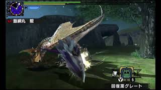 [MHXX] messing with em008 data (kicking and others)