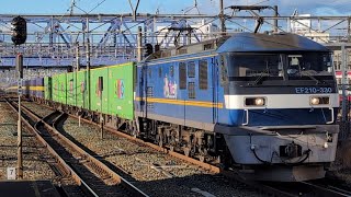 5060ﾚ EF210-330号機牽引カンガルーライナー(上り)豊橋駅通過