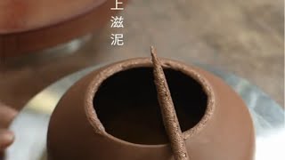 静下心来，沉浸式观看一把石瓢壶的制作