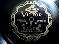 佐藤 千夜子 ♪鶯の夢♪ 1928年 78rpm record . columbia . no. 119 phonograph