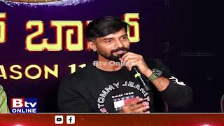 BBK 11 Runner Trivikram : ಬಿಗ್​​ಬಾಸ್​​ ರನ್ನರ್​ ಅಪ್ ಆಗಿದ್ದಕ್ಕೆ ತುಂಬಾ ಖುಷಿ ಇದೆ..!