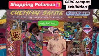 Shopping Polamaa🛍️ at Kalakshetra | CERC Exhibition Campus |Thiruvanmaiyur #pongal2025 #jewellery