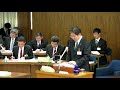 広島県議会平成30年予算特別委員会（3月7日 水 ）総括審査　石橋委員 2 2