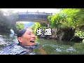 【川遊び】千石峡で日本の夏を感じよう！（飛び込みアリ）