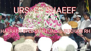 URS - E - SHAREEF HAZRATH SYED SHAH JALAL BUKHARI RH.SANDAL ETOOR VILLAGE#ameerali59#