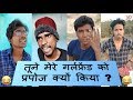 PRINCE KUMAR COMEDY | HINDI COMEDY | PRIKISU - 110 | VIGO VIDEO