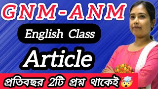 GNM-ANM 2025|| Article Class🔥🔥#gnmanm #nursing #wbjee #english   #jenpasug2025