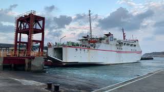 【馬祖旅行】合富快輪靠岸東引中柱港｜Ho Fu Express Docked at Zhongzhu Harbor, Dongyin