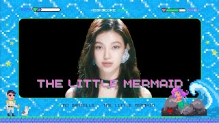 NewJeans (뉴진스) Danielle - The Little Mermaid Compilation Lyric Video (Korean Ver.)