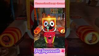 ହେ ଚକା ଆଖି #jayjaganath #shorts