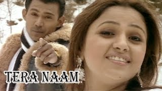 Tera Naam | Jaspreet | Latest Punjabi Songs - Lokdhun Virsa