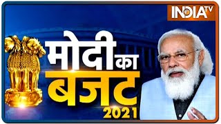 Budget 2021 में किसे क्या मिला?