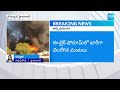 హైదరాబాద్ బోడుప్పల్‌లోని ఈ బైక్ షో రూమ్‌లో భారీ అగ్నిప్రమాదం @సాక్షిటీవీ