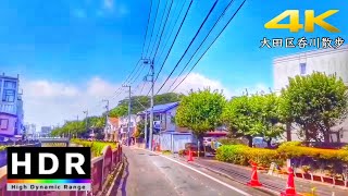 【4K HDR】大田区の呑川沿いを散歩 (Ota-ku Nomikawa River) - Tokyo JAPAN Walk