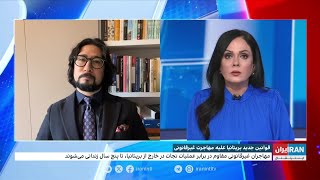 بریتانیا قوانین سختگیرانه‌تری برای عبور غیرقانونی مهاجران از کانال مانش تصویب کرد