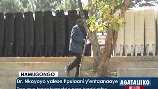 Dr.Nkoyoyo yalese Ppulaani y'entaanaaye