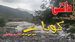 Kohat Danai (dana Khula). kohat most beautiful place Full tour