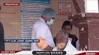 സംസ്ഥാനത്ത് പകർച്ചവ്യാധി മരണങ്ങൾ വർദ്ധിക്കുന്നതിൽ കടുത്ത ആശങ്ക