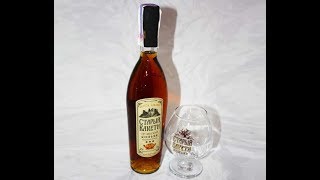 Старый Кахети 3 зв.Не уступает даже Courvoisier!