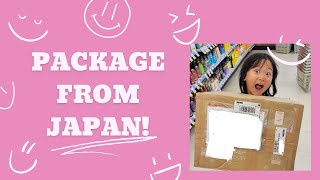 [EmmaChannel] My family sent me a package from Japan!!!　日本の家族からパッケージが届いたよ(*^▽^*)