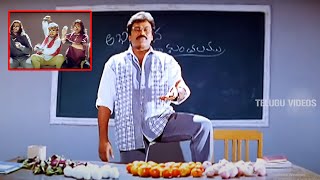 CHiranjeevi And Sakshi Sivanand Telugu Movie Part-2 | Master | Telugu Videos