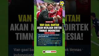 Van gaal membantah #football #fifabola #ronaldo #sepakbolafifa #fifa #gamebolafifa #timnasindonesia