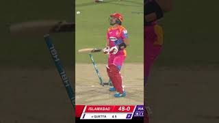 Naseem Shah vs Rahmanullah Gurbaz | Islamabad vs Quetta #HBLPSL #SportsCentral #PCB #Shorts ML2K