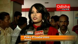 Sapanara Nayika  Odia Movie - Premier Show Report