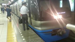 北総9100形 9128F 快特羽田空港行き 押上駅発車