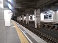 貨物列車　jr 福山駅通過 japanese rail fukuyama station