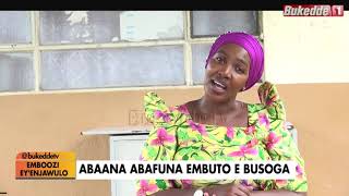 Emboozi ey'enjawulo: Abaana abafuna embuto nga tebanneetuuka.  BB