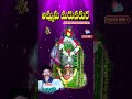 ammanu maruvakura shorts jayasindoorshorts viaral trending youtubeshorts madanapalle