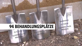 Neue Fachklinik für Suchtkranke ab 2026 in Wiesloch | RON TV