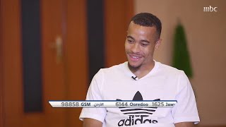 روبن كوايسون: سمعت عن نادي الاتفاق والدوري السعودي قبل الانتقال إلى هنا ووافقت على العرض