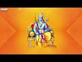 రామ రామ నీదు నామ రామ రామ శ్రీ రామ lord sriram popular songs parupalli sri ranganath jaisriram