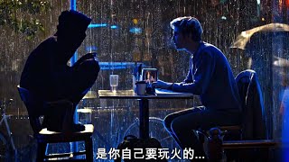 Dead Note | 死亡筆記本 HD英語中字電影預告 + 製作特輯