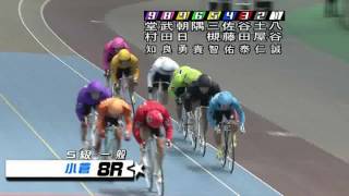 8/10 日刊スポーツ杯（FI）2日目 第8競走