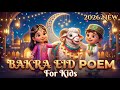 Bakra Eid Aayi Hai 🐐 | 2025 بچوں کی عید نظم 🎉 | Eid Ul Adha Special Poem in Urdu & Hindi| MiniDeenTv