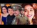 Govinda, Madhuri Dixit | New Romantic Love Story Hindi Movie | Love Story Madhuri Dixit | Izzatdaar