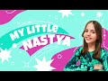 Канікули Насті за містом ПОКАТУШКИ на квадроциклах у лісі ВЛОГ my little nastya