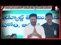 సర్కారు బడిలో చదివే ఈ స్థాయికి ఎదిగా cm revanth reddy speech telangana @sumantvmulugu