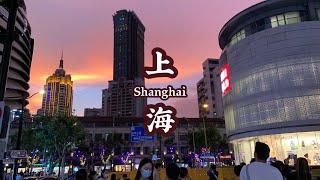 【台湾小姐姐的上海生活Shanghai Vlog】解封后第一次堂食吃火锅！ l 捞王的猪肚鸡汤 煲仔饭 花生冰沙